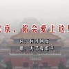 word2010对齐效果是什么样的