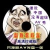 图片浏览器哪个好一点